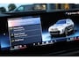 BMW X5 xDrive50e M-Sport/M Perf Seats/Trekhaak/Skylounge/Laser