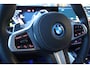 BMW X5 xDrive50e M-Sport/M Perf Seats/Trekhaak/Skylounge/Laser
