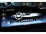 BMW X5 xDrive50e M-Sport/M Perf Seats/Trekhaak/Skylounge/Laser