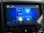 Subaru Forester 2.0i e-BOXER Comfort | Trekhaak |