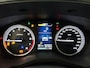 Subaru Forester 2.0i e-BOXER Comfort | Trekhaak |