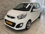 Kia Picanto 1.0 BusinessLine Navigator/Navi/Airco/Trekhaak/Slechts 14.000 KM ! ! !