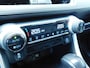 Toyota RAV4 2.0 VVT-iE First Edition | Trekhaak