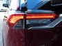 Toyota RAV4 2.0 VVT-iE First Edition | Trekhaak