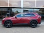 Toyota RAV4 2.0 VVT-iE First Edition | Trekhaak