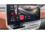 Volkswagen ID.3 First Plus 58 kWh SOH 91% | IQ.Light | Trekhaak | Camera | 19" | Navi