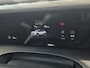 Jeep Compass 1.2 e-Hybrid First Edition | Apple-Android | Schuif-Kanteldak | Massagestoelen
