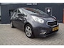 Kia Venga 1.4 CVVT 66KW/90PK 2015 First Edition