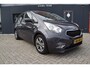 Kia Venga 1.4 CVVT 66KW/90PK 2015 First Edition