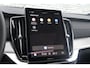 Volvo XC90 2.0 T8 Plug-in hybrid AWD Ultra Bright Exec. Ed. | Geventileerde voorstoelen | Massagefunctie | Luchtvering | 22" lichtmetalen velgen | Stoelverwarming | verwarmd stuurwiel | Elektr. bedienbaar schuif-\-kanteldak | Extra getint glas | Gelamineerde ramen | Bowers & wilkins Audio | Head-up display | Google Services |