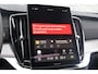 Volvo XC90 2.0 T8 Plug-in hybrid AWD Ultra Bright Exec. Ed. | Geventileerde voorstoelen | Massagefunctie | Luchtvering | 22" lichtmetalen velgen | Stoelverwarming | verwarmd stuurwiel | Elektr. bedienbaar schuif-\-kanteldak | Extra getint glas | Gelamineerde ramen | Bowers & wilkins Audio | Head-up display | Google Services |