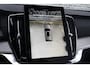Volvo XC90 2.0 T8 Plug-in hybrid AWD Ultra Bright Exec. Ed. | Geventileerde voorstoelen | Massagefunctie | Luchtvering | 22" lichtmetalen velgen | Stoelverwarming | verwarmd stuurwiel | Elektr. bedienbaar schuif-\-kanteldak | Extra getint glas | Gelamineerde ramen | Bowers & wilkins Audio | Head-up display | Google Services |