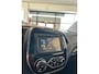 Renault Captur 0.9 TCe Dynamique | Cruise control | Climate control | Navigatie | Keyless | Parkeersensoren | Hoge instap | Trekhaak