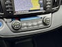 Toyota RAV4 2.5 Hybrid Style | Trekhaak, 18 inch, Stoel + Stuurverwarming, Keyless, Navigatie, Elektrische achterklep