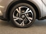 Toyota C-HR / C-HR+ 1.8 Hybrid Dynamic - ORIGINEEL NEDERLANDSE AUTO - CRUISE CONTROL ADAPTIEF - APPLE CARPLAY/ANDROID AUTO - DODEHOEKDETECTIE - NAVIGATIE FULL MAP - KEYLESS ENTRY/START - LICHTMETALEN VELGEN 18 INCH - PARKEERSENSOREN VOOR + ACHTER