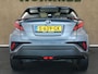 Toyota C-HR / C-HR+ 1.8 Hybrid Dynamic - ORIGINEEL NEDERLANDSE AUTO - CRUISE CONTROL ADAPTIEF - APPLE CARPLAY/ANDROID AUTO - DODEHOEKDETECTIE - NAVIGATIE FULL MAP - KEYLESS ENTRY/START - LICHTMETALEN VELGEN 18 INCH - PARKEERSENSOREN VOOR + ACHTER