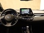 Toyota C-HR / C-HR+ 1.8 Hybrid Executive Ultimate - AFNEEMBARE TREKHAAK (TREKGEWICHT 725 KG GEREMD) - ADAPTIEVE CRUISE CONTROL - DODEHOEKDETECTIE - CAMERA - KEYLESS ENTRY/START - EXTRA GETINT GLAS - NAVIGATIE FULL MAP - STUURWIELVERWARMING - VOORSTOELEN VERWARMD - JBL PREMIUM AUDIO