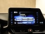 Toyota C-HR / C-HR+ 1.8 Hybrid Executive Ultimate - AFNEEMBARE TREKHAAK (TREKGEWICHT 725 KG GEREMD) - ADAPTIEVE CRUISE CONTROL - DODEHOEKDETECTIE - CAMERA - KEYLESS ENTRY/START - EXTRA GETINT GLAS - NAVIGATIE FULL MAP - STUURWIELVERWARMING - VOORSTOELEN VERWARMD - JBL PREMIUM AUDIO