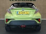 Toyota C-HR / C-HR+ 1.8 Hybrid Executive Ultimate - AFNEEMBARE TREKHAAK (TREKGEWICHT 725 KG GEREMD) - ADAPTIEVE CRUISE CONTROL - DODEHOEKDETECTIE - CAMERA - KEYLESS ENTRY/START - EXTRA GETINT GLAS - NAVIGATIE FULL MAP - STUURWIELVERWARMING - VOORSTOELEN VERWARMD - JBL PREMIUM AUDIO