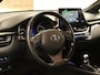 Toyota C-HR / C-HR+ 1.8 Hybrid Executive Ultimate - AFNEEMBARE TREKHAAK (TREKGEWICHT 725 KG GEREMD) - ADAPTIEVE CRUISE CONTROL - DODEHOEKDETECTIE - CAMERA - KEYLESS ENTRY/START - EXTRA GETINT GLAS - NAVIGATIE FULL MAP - STUURWIELVERWARMING - VOORSTOELEN VERWARMD - JBL PREMIUM AUDIO