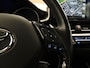Toyota C-HR / C-HR+ 1.8 Hybrid Executive Ultimate - AFNEEMBARE TREKHAAK (TREKGEWICHT 725 KG GEREMD) - ADAPTIEVE CRUISE CONTROL - DODEHOEKDETECTIE - CAMERA - KEYLESS ENTRY/START - EXTRA GETINT GLAS - NAVIGATIE FULL MAP - STUURWIELVERWARMING - VOORSTOELEN VERWARMD - JBL PREMIUM AUDIO