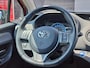 Toyota Yaris 1.5 Hybrid Dynamic NAVIGATIE ACHTERUITRIJCAMERA CRUISE CONTROL DEALER ONDERHOUDEN