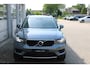 Volvo XC40 2.0 T4 Momentum Automaat | 1e Eigenaar | 100% Dealeronderhouden | Business Pack Connect | Intellisafe Pro Line | Versatility Line | Elektrisch verstelbare voorstoelen | Full-LED koplampen met adaptieve verlichting