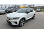 Volvo XC40 Recharge Ultimate 70 kWh | Panoramisch Schuif-/Kanteldak | Verwarmbare voorstoelen en stuurwiel | Apple carplay/Android auto | Adaptive Cruise & Pilot Assist | Warmtepomp | Keyless | Premium Harman/Kardon Audio | Power Seats incl. Memory |