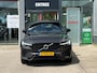 Volvo XC60 B4 197pk Automaat Ultimate | trekhaak| B&O Audio | Leder | Carplay | Stoel\Stuurverwarming | Camera |