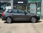 Volvo XC60 B4 197pk Automaat Ultimate | trekhaak| B&O Audio | Leder | Carplay | Stoel\Stuurverwarming | Camera |