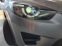 Mazda CX-5 2.0 SkyActiv-G 165 Skylease GT 2WD | Trekhaak