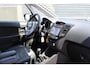 Kia Venga 1.4 CVVT Summer Edition Trekhaak / schuifdak / 74000KM/ Hoge zit