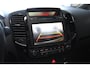Kia Venga 1.4 CVVT Summer Edition Trekhaak / schuifdak / 74000KM/ Hoge zit