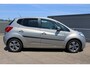 Kia Venga 1.4 CVVT Summer Edition Trekhaak / schuifdak / 74000KM/ Hoge zit
