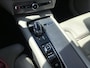 Volvo XC90 2.0 T8 Twin Engine AWD Inscription / DEALER OH / PANO / 7 SEATS / KM+NAP