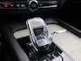 Volvo XC60 B5 AUT(8) INSCRIPTION HARMAN KARDON CAMERA ACC KEYLESS LEDER