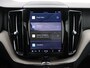 Volvo XC60 B5 AUT(8) INSCRIPTION HARMAN KARDON CAMERA ACC KEYLESS LEDER