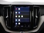 Volvo XC60 B5 AUT(8) INSCRIPTION HARMAN KARDON CAMERA ACC KEYLESS LEDER