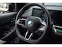 BMW 5-Serie Touring 530e xDrive M Sport High Executive 300pk HarmanKardon/Trekhaak/Camera