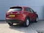 Mazda CX-5 2.0 Skylease+ Limited Edition 2WD | Trekhaak | PDC |