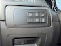 Mazda CX-5 2.0 Skylease+ Limited Edition 2WD | Trekhaak | PDC |