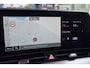 Kia Sportage 1.6 T-GDi Hybrid GT-Line | Trekhaak | Schuif/ Kanteldak | Adaptieve Cruise Control |
