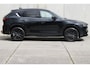Mazda CX-5 2.0 Hybrid 165 HOMURA / AUTOMAAT / COMFORT PACK / TREKHAAK / STOELVENTILATIE / LEDER