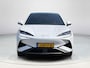 BYD SEALION 7 Design AWD 82.5 kWh | Demo | Rijklaaprijs!