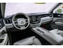 Volvo XC60 2.0 B5 Inscription | Navi | 360 Graden Camera | Trekhaak | Alarm klasse III | Adaptive Cruise Control | Leder | Park Assist Pilot