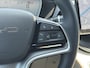 BYD Seal U Comfort 71.8 kWh | Demo | rijklaaprijs !