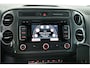 Volkswagen Tiguan 1.4 TSI Sport&Style / Xenon / Navi / Cruisecontrol