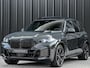 BMW X5 xDrive50e | M-Sport | Panoramadak | Active cruise |  Harman/Kardon | Head-up | 360 camera | Memory Seats | Ambiance verlichting |  Luchtvering | Stoelverwarming V+A | Trekhaak |