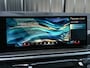BMW X5 xDrive50e | M-Sport | Panoramadak | Active cruise |  Harman/Kardon | Head-up | 360 camera | Memory Seats | Ambiance verlichting |  Luchtvering | Stoelverwarming V+A | Trekhaak |
