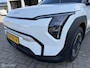 Kia EV3 AIR 58 KWH TREKHAAK RIJKLAAR PRIJS